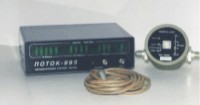 POTOK-995